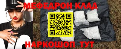 винт Конаково
