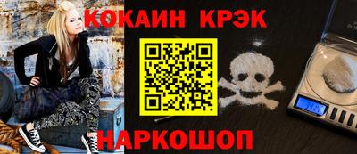 таблы Коммунар