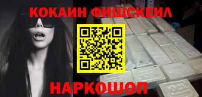 винт Конаково
