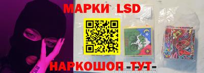 таблы Коммунар