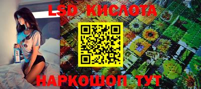 винт Конаково