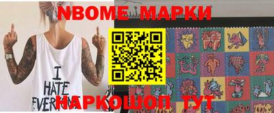 винт Конаково