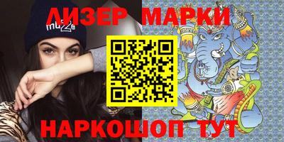 таблы Коммунар
