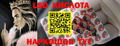 винт Конаково
