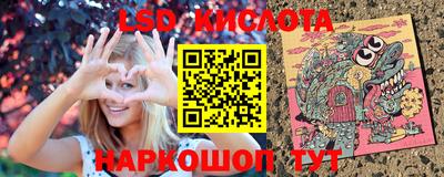 винт Конаково