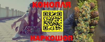 винт Конаково