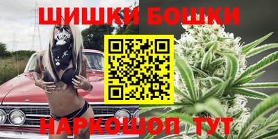 винт Конаково