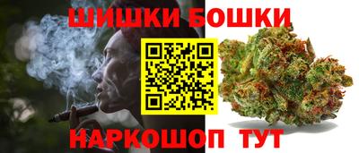 таблы Коммунар