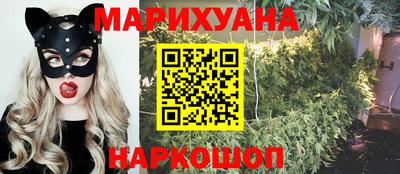 винт Конаково