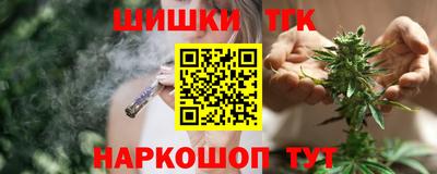 винт Конаково