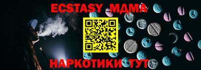 винт Конаково
