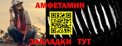 таблы Коммунар