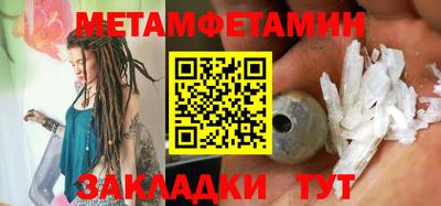 винт Конаково