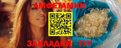 таблы Коммунар