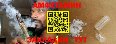 таблы Коммунар