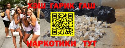 таблы Коммунар