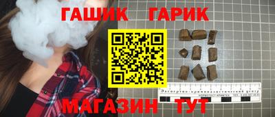 винт Конаково