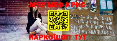 таблы Коммунар