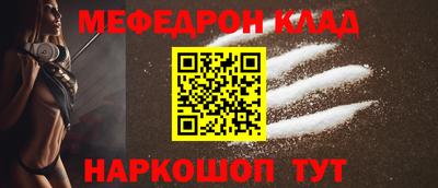 винт Конаково