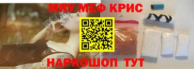таблы Коммунар