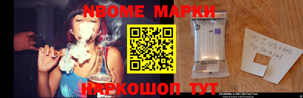 Корсаков  ЛСД экстази  LSD-25 экстази ecstasy  Вход с VPN  LSD-25 экстази ecstasy 