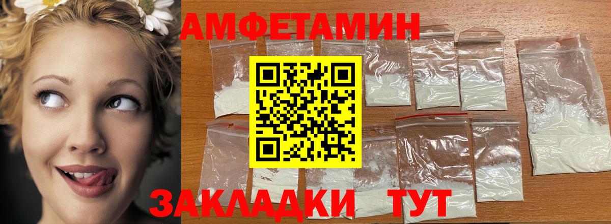 Псилоцибиновые грибы Корсаков
